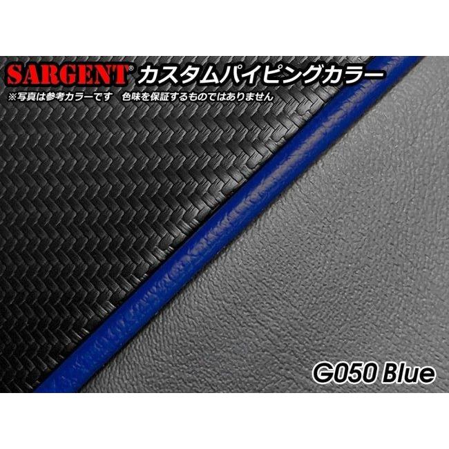 SARGENT サージェント ワールドスポーツパフォーマンスシート 【レギュラーシート：フロントのみ】 パイピングカラー：G050ブルー R1200RT LC(水冷) R1250RTの画像