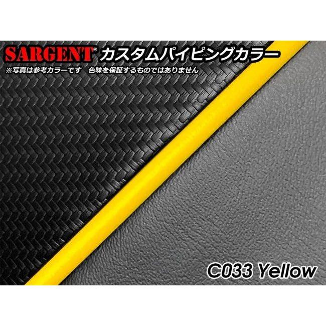 SARGENT サージェント ワールドスポーツパフォーマンスシート 【レギュラーシート：フロントシート＋リアシートカバー】 パイピングカラー：C033イエロー 外装の画像