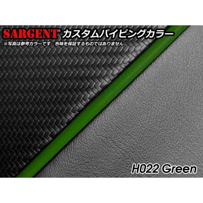 SARGENT サージェント ワールドスポーツパフォーマンスシート 【レギュラーシート：フロントシート＋リアシートカバー】 パイピングカラー：H022グリーン 外装の画像