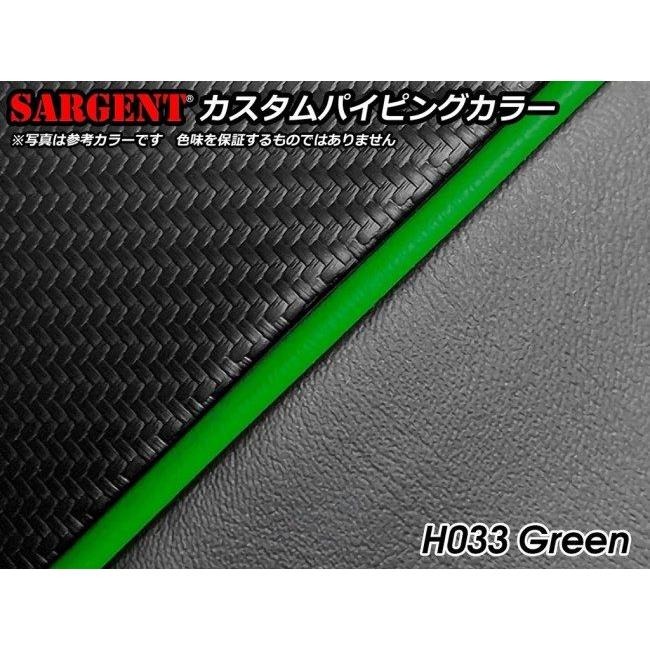 SARGENT サージェント ワールドスポーツパフォーマンスシート 【レギュラーシート：フロントシート＋リアシートカバー】 パイピングカラー：H033グリーン 外装の画像