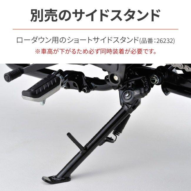 デイトナサスペンション GB350  S Amazon | デイトナ(Daytona) GB350/S(21-22)専用 リア