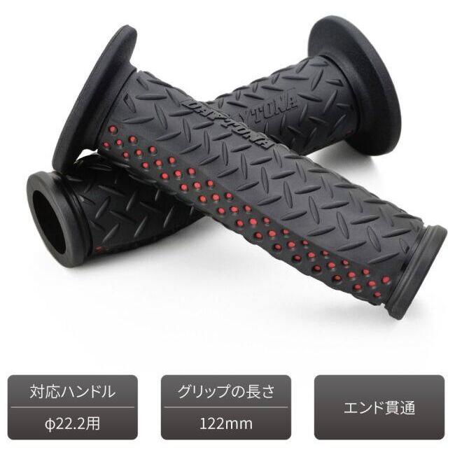 DAYTONA（デイトナ） GRIPPY GRIP TM GG-D-ADV カラー：ブラック
