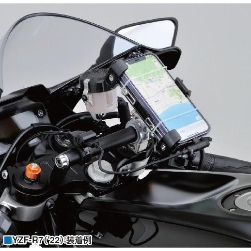 のんたんさま Webike | DAYTONA デイトナ 車種別マルチバーホルダー YZF-R7(93866