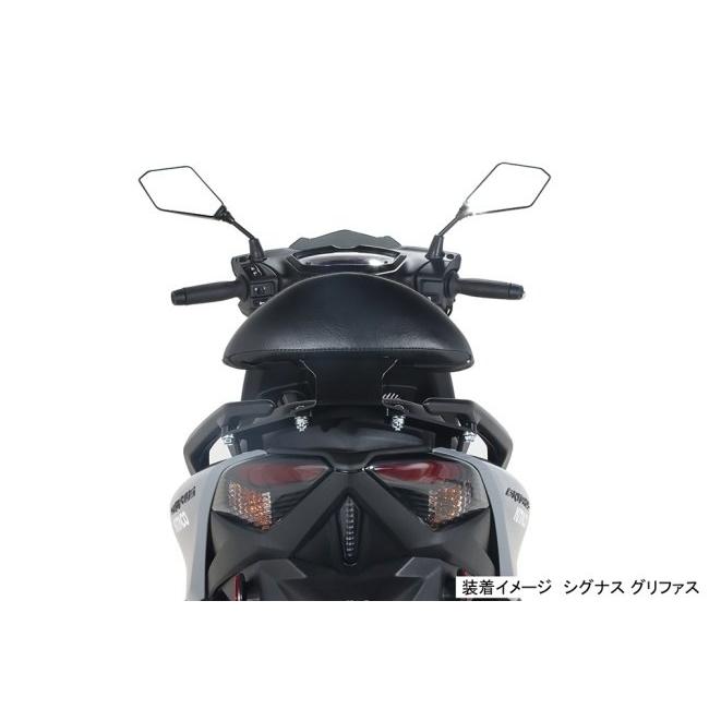 KITACO（キタコ） 【K・TOUR】タンデムバックレスト シグナスグリ
