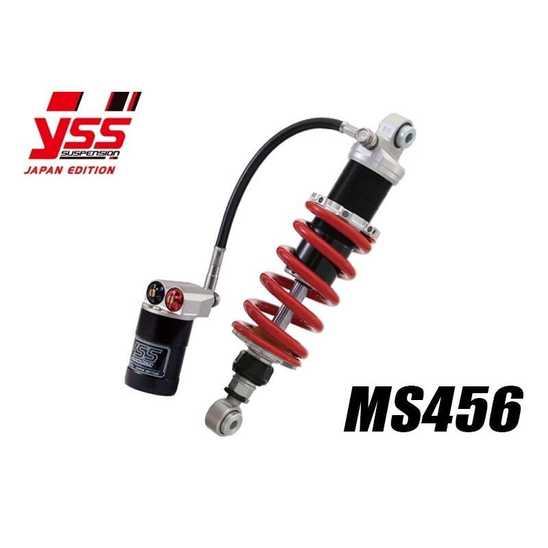 YSS ワイエスエス MONO LINE リアシングルショック 【MSシリーズ】 MS456 withHPA YZF-R7 YAMAHA ヤマハ リアサスペンション サスペンション 足回り | YSS