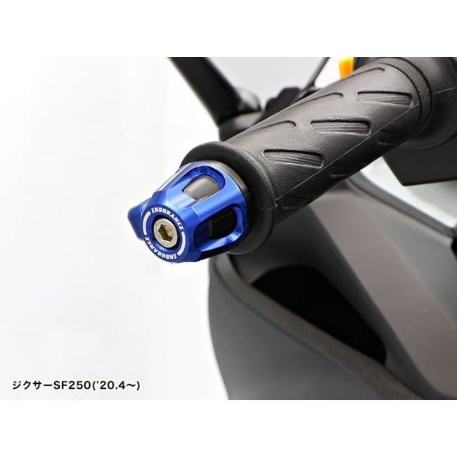 ENDURANCE（エンデュランス） 組み合わせバーエンドインナー カラー