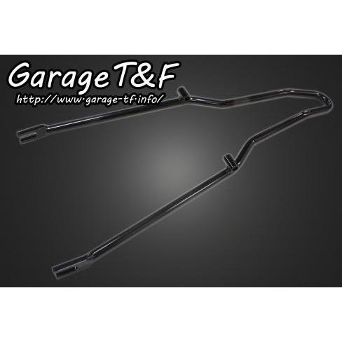 Garage T\u0026F ガレージ フラットフェンダー＆シーシーバーセット カラー：ブラック / タイプ：ロング(約500mm) ビラーゴ250 YAMAHA ヤマハ リアフェンダーの画像