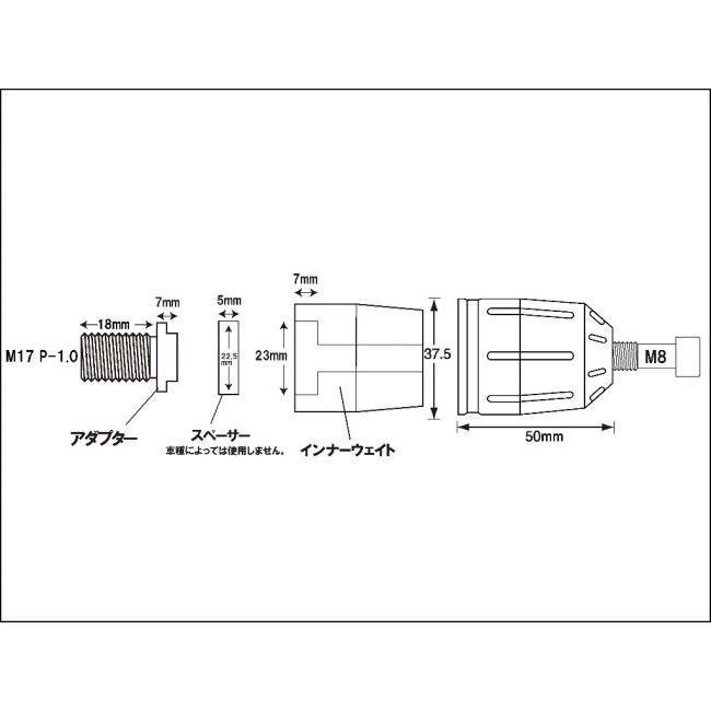 POSH Faith ポッシュ フェイス M17カワサキ純正ハンドル用 ウルトラヘビーバーエンドタイプ2 カラー：ブルー ZX-10R ニンジャ H2 CARBON KAWASAKI カワサキ