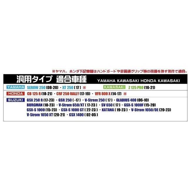 はなページ 新品 ヤマハ 純正 バイク 部品 ビーノ メインノズル 純正 5GD-14341-00