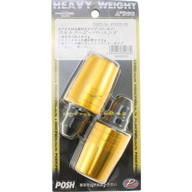 5B【新品】 POSH（ポッシュ） POSH Faith フェイス ウルトラヘビーバーエンド