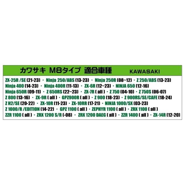 POSH Faith ポッシュ フェイス ウルトラヘビーバーエンド カラー