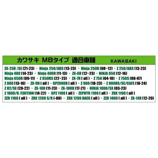 POSH Faith ポッシュ フェイス ウルトラヘビーバーエンド カラー