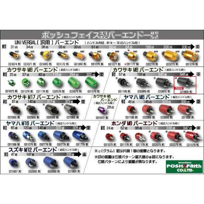 確認用です。 atmos x adidas ZX 8000 G-SNK 2 | Hypebeast adidas ZX8000 ATMOS G