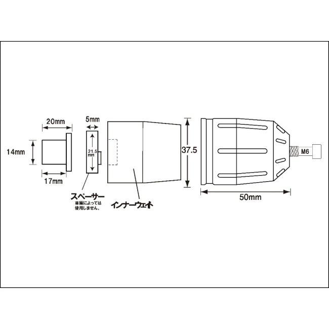 POSH Faith ポッシュ フェイス ウルトラヘビーバーエンドタイプ2 KAWASAKI系 M6タイプ カラー：マットブラック NINJA H2-SX NINJA250SL NINJA650 Z650 ハンドル_6