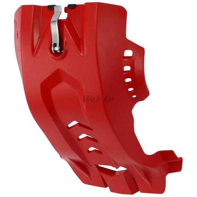 Polisport POLISPORT ポリスポーツ スキッドプレート EC250F EC350F