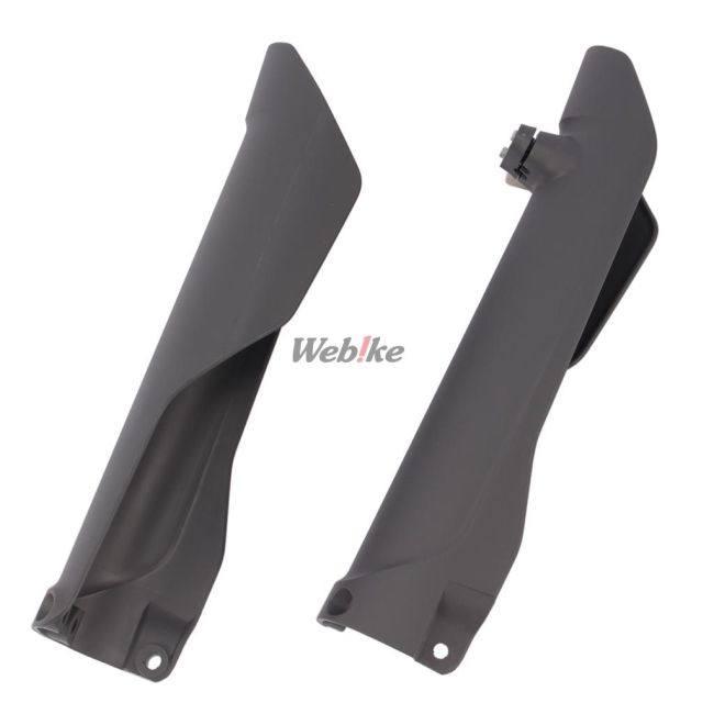 TE250i 外装セット ハスクバーナ TE250 フルカウル・外装セット | バイクパーツ通販