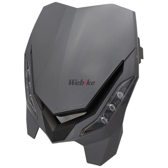 Polisport（ポリスポート） ポリスポーツ E-BLAZE ヘッドライト LED