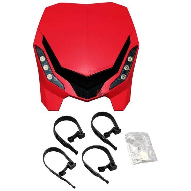 Polisport（ポリスポート） ポリスポーツ E-BLAZE ヘッドライト LED