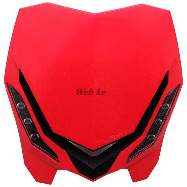 Polisport（ポリスポート） ポリスポーツ E-BLAZE ヘッドライト LED