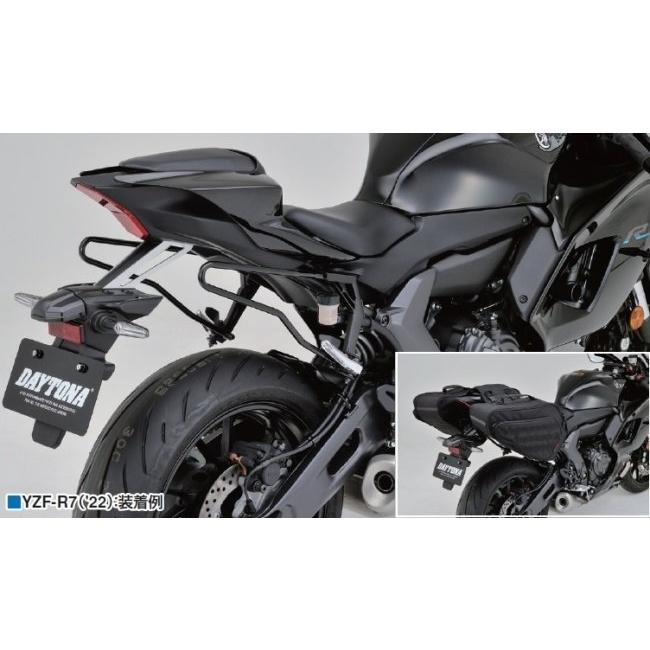 DAYTONA（デイトナ） サイドバッグサポートセット YZF-R7 YAMAHA 