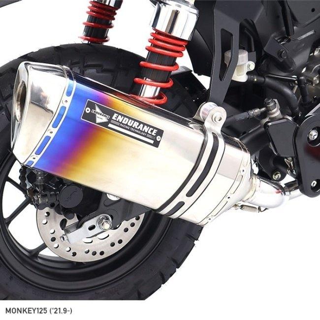 ENDURANCE エンデュランス R2マフラー サイレンサータイプ：チタングラデーション モンキー125 HONDA ホンダ フルエキゾーストマフラー マフラー | ENDURANCE（バイク） | 05
