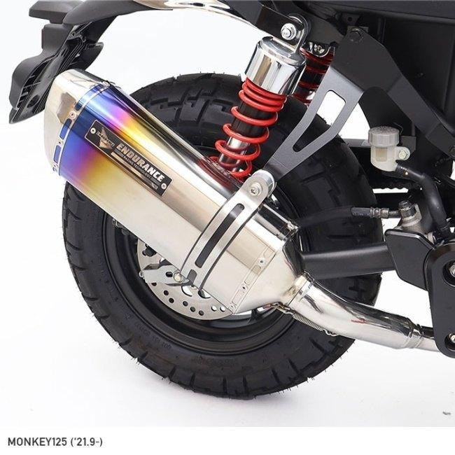 ENDURANCE エンデュランス R2マフラー サイレンサータイプ：チタングラデーション モンキー125 HONDA ホンダ フルエキゾーストマフラー マフラー | ENDURANCE（バイク） | 06