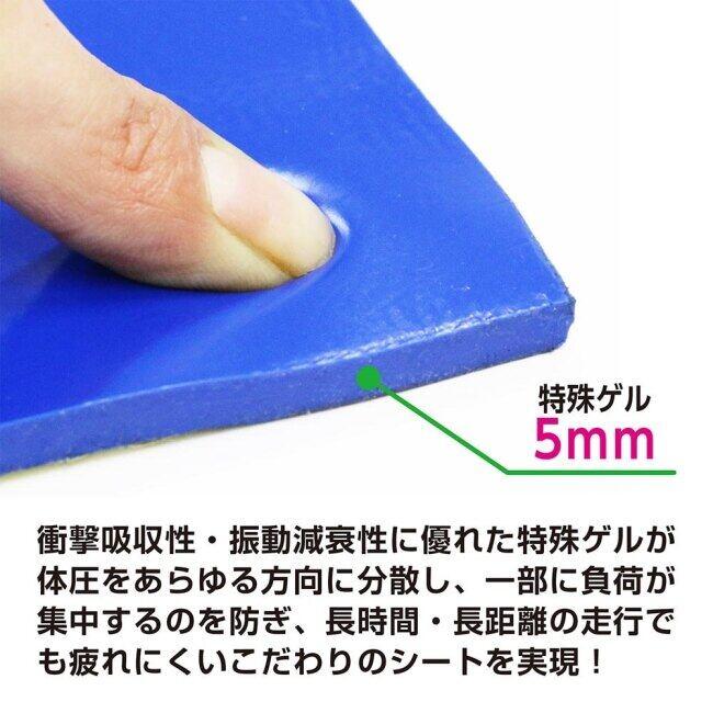 KーCON KITACO キタコ アイディアルシート タイプ：ホワイトステッチ