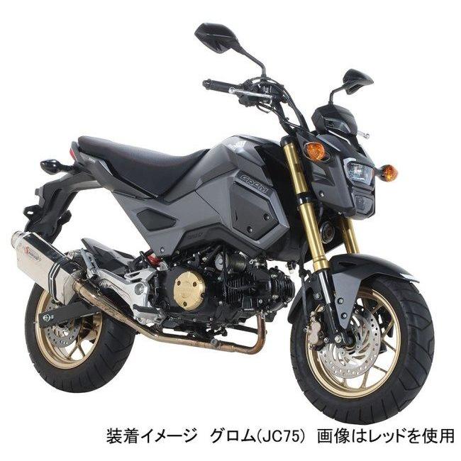 キタコ(KITACO) アイディアルシート ホワイトステッチ グロム KITACO キタコ アイディアルシート タイプ：ホワイトステッチ