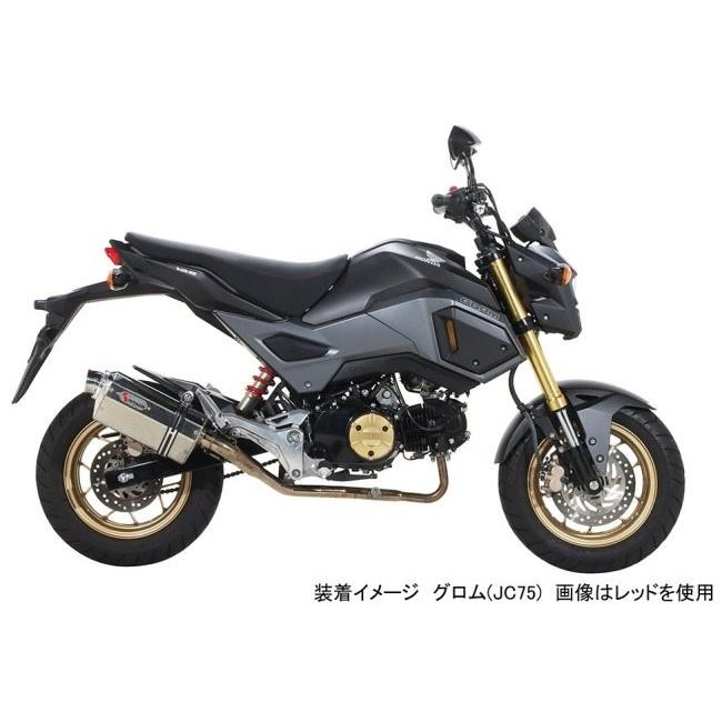 ホンダグロムjc61前期キタコアイディアルシート