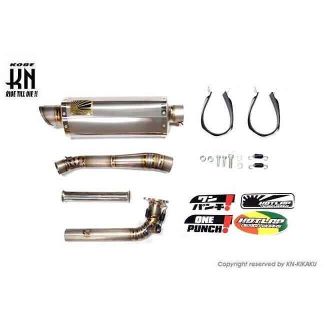 KN企画 ケイエヌキカク HOTLAP×KN チャンピオン チタンマフラー Ver.01 シグナス グリファス YAMAHA ヤマハ フルエキゾーストマフラー マフラー_5