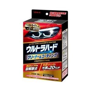 限定価格セール！ 最大92％オフ リンレイ ウルトラハードクリーナー コーティング ヘッドライト用 utubyo.11joho.biz utubyo.11joho.biz