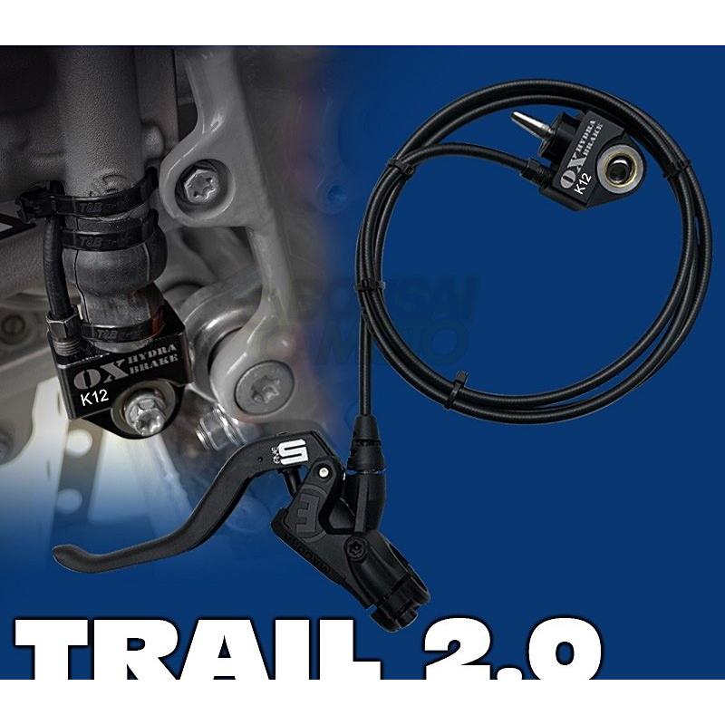 OX-BRAKE オックスブレーキ 油圧レフトハンドブレーキ トレイル2.0 125