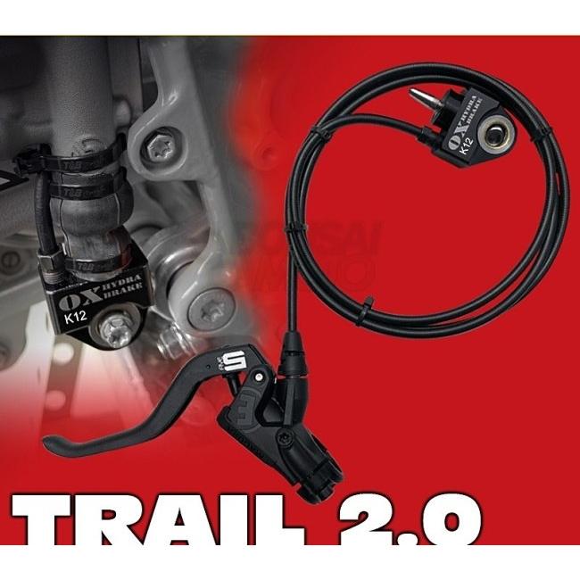 OX-BRAKE オックスブレーキ 油圧レフトハンドブレーキ トレイル2.0 125
