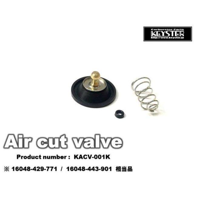 KEYSTER（キースター） キャブレター燃調キット オーバーホール 