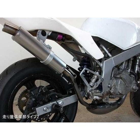 RSヨコタ レーシングショップヨコタ MBX50走り屋倶楽部タイプ2