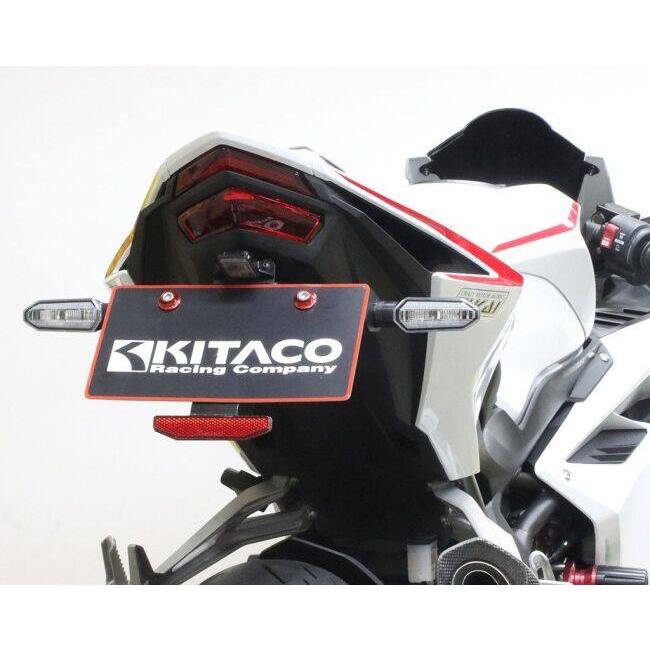 KーCON KITACO キタコ フェンダーレスキット(ナンバー取付ステー