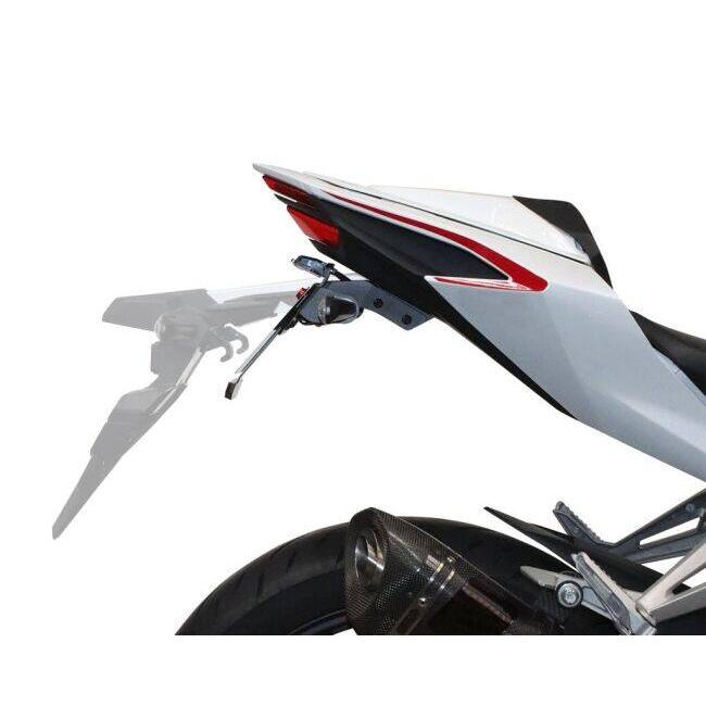 ACTIVE フェンダーレスキット CBR250RR KーCON KITACO キタコ フェンダーレスキット(ナンバー取付ステー