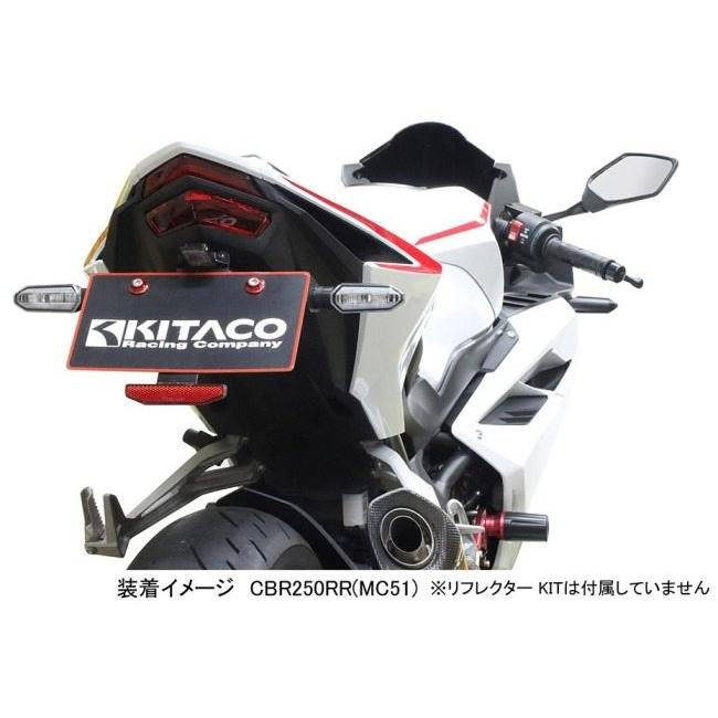 KITACO キタコ フェンダーレスキット(ナンバー取付ステー) CBR250RR HONDA ホンダ｜webike｜06