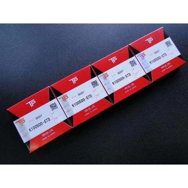 BRC ビーアールシー ピストンリングセット ゼファー400 KAWASAKI カワサキ ピストンリング エンジンパーツ エンジン | ブランド登録なし | 02