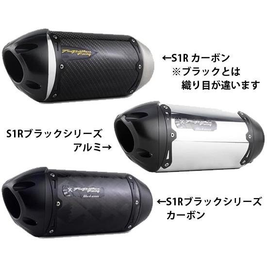 Two Brothers Racing ツーブラザーズレーシング スリップオンマフラー