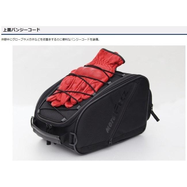 TANAX motofizz タナックス モトフィズ スポルトシートバッグ2 TANAX motofizz タナックス モトフィズ スポルトシートバッグ2