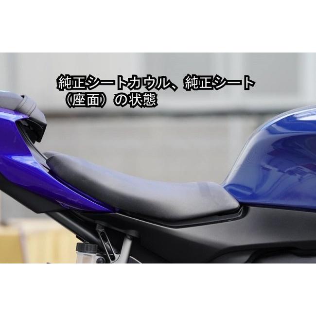 才谷屋 サイタニヤ 純正シートカウル用シート台 YZF-R7 YAMAHA ヤマハ｜webike｜03