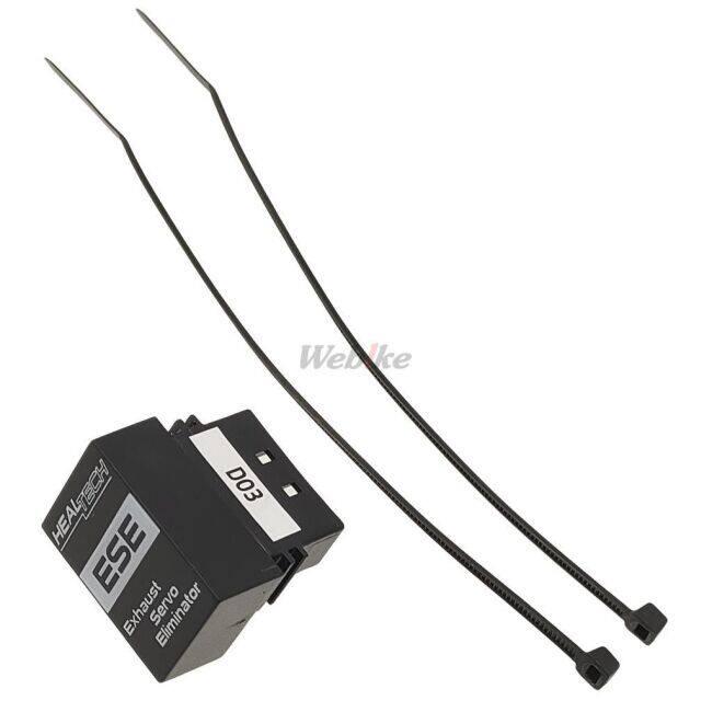 HEALTECH ELECTRONICS（ヒールテックエレクトロニクス） ヒールテック