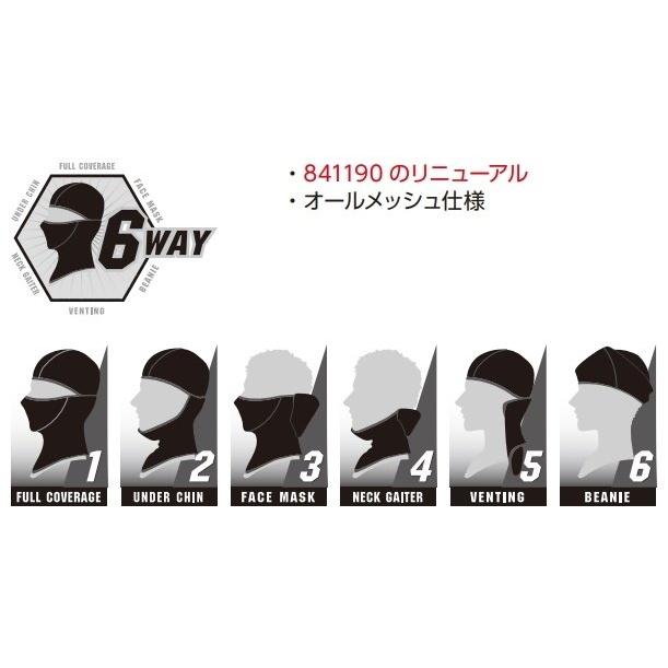 TSDESIGN ティーエスデザイン BALACLAVAアイスマスクメッシュ フェイス