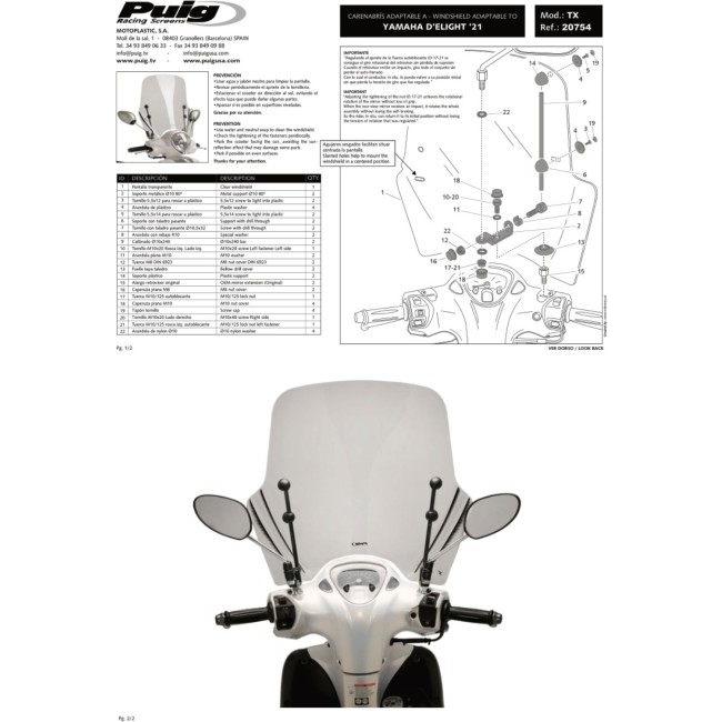 Puig プーチ ウインドシールド T.X.(Windshield T.X.) D‘ELIGHT YAMAHA ヤマハ スクリーン 外装の画像