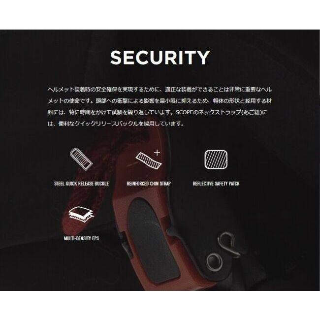LS2 エルエス2 SCOPE ヘルメット サイズ：L(59-60cm) システムヘルメット | LS2 HELMETS | 14