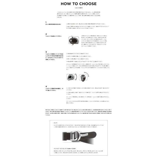 LS2 エルエス2 SCOPE ヘルメット サイズ：L(59-60cm) システムヘルメット | LS2 HELMETS | 16