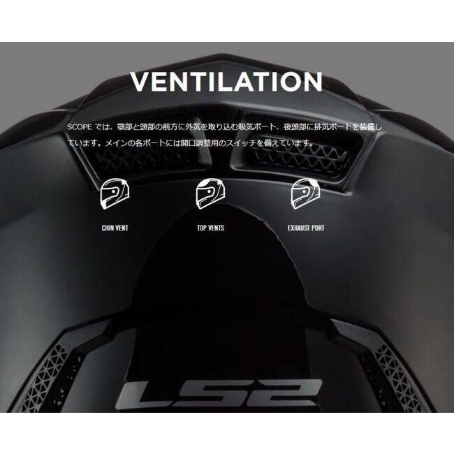 LS2 エルエス2 SCOPE ヘルメット サイズ：XL(61-62cm) システムヘルメット | LS2 HELMETS | 16