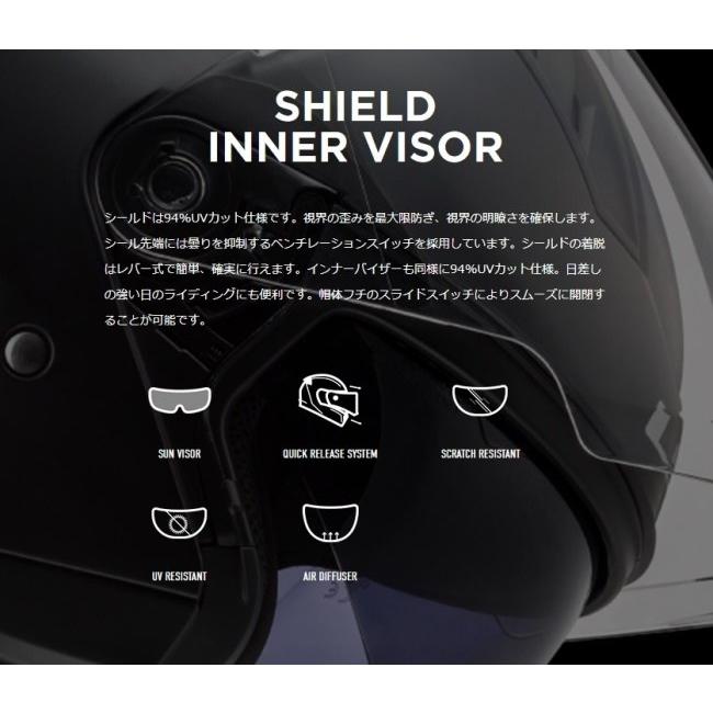 LS2 エルエス2 COPTER ヘルメット サイズ：XL(61-62cm)｜webike｜08