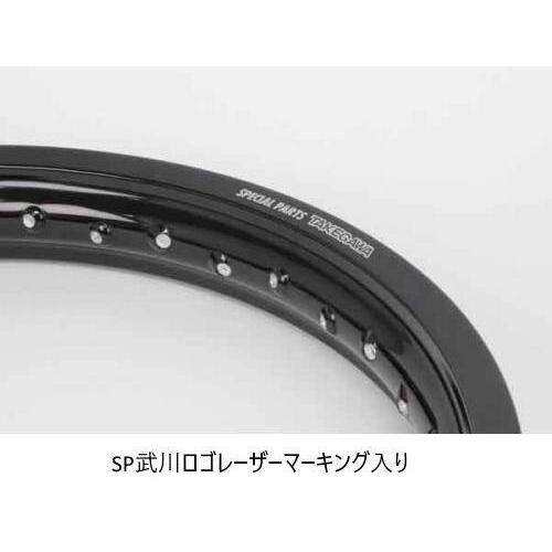 スペシャルパーツ武川 SP武川 SPタケガワ ワイドホイールリムキット